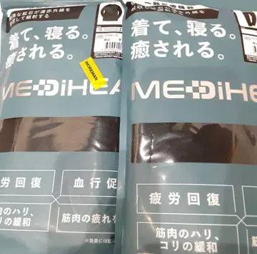 워크맨 메디힐 룸웨어 3L 긴팔 셔츠 블랙