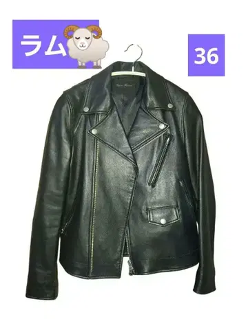 어반 리서치 가죽 자켓 양가죽 라무피 36 새상품급 블랙