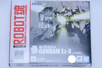 ROBOT혼 RX-79(G)Ez-8 건담 ver. A.N.I.M.E.