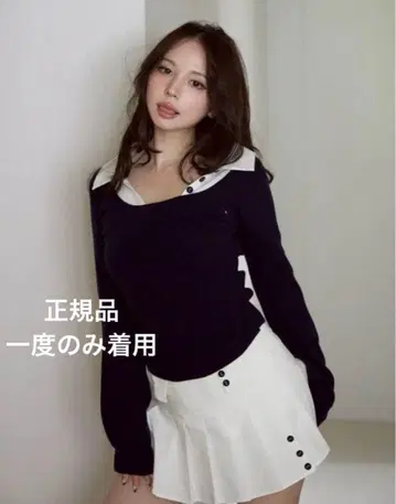 andmary Madison girls set up