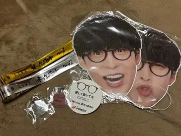 오이시마사요시 오이시 SSA 묶음 판매