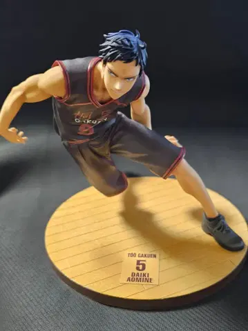 쿠로코의 농구 아오미네 다이키