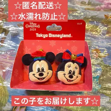 디즈니 크리스마스 2025 반지 미키 미니