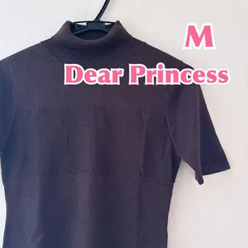 [ M 사이즈 ] DearPrincess 반팔 모크넥 니트 다크 브라운