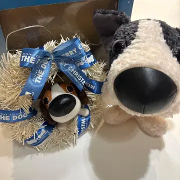 THE DOG 크리스마스 비글 파피용 봉제 인형 더도그