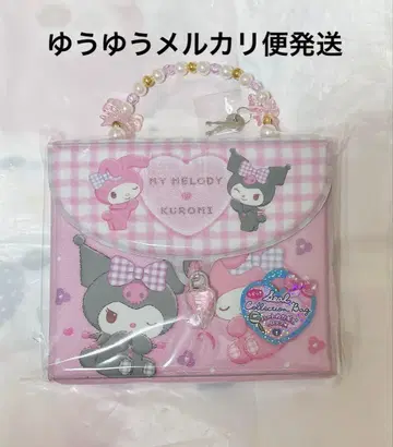 산리오 마이멜로디 쿠로미 씰북 씰백