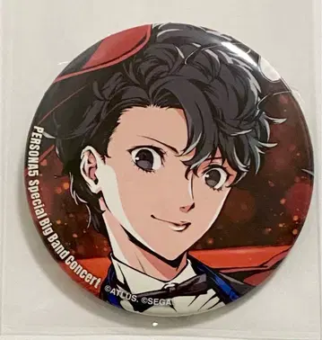 페르소나 5 콘서트 캔뱃지 주인공