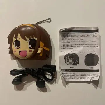 스즈미야 하루히의 우울 AM 라디오 월간 소년 에이스 부록