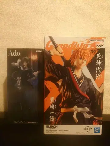 Ado 라운드원 한정판 BLEACH Grandista 쿠로사키 이치고