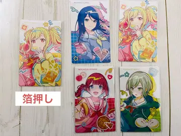 프로세카 벌스데이 에피카 레오니