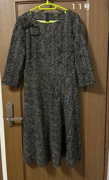 레리안 헤링본 무늬 플레어 원피스