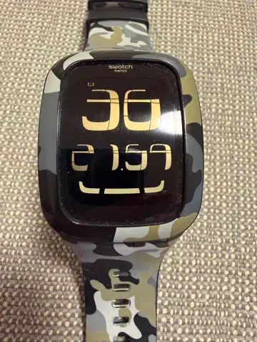 초레어 스와치 터치 카모플라쥬