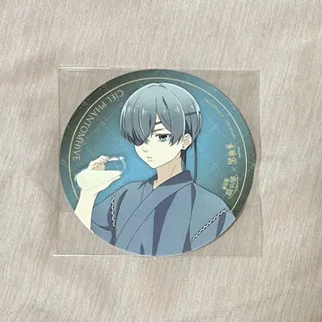 흑집사 시엘 정원 온천 코스터 등신 혜택