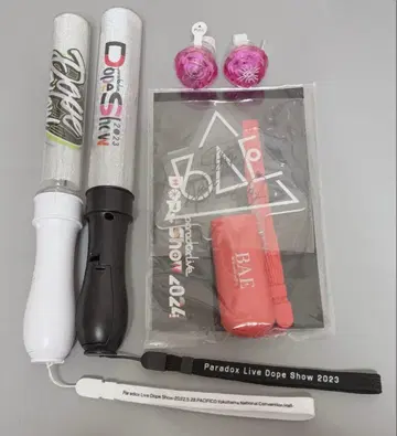 Paradox Live 파라라이 BAE 앙페라 린라이