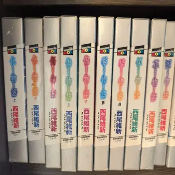 니시오 이신 모노가타리 시리즈 죽이야기까지+섞여이야기 전 29권