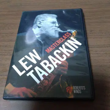 MASTERCLASS WITH LEW TABACKIN DVD