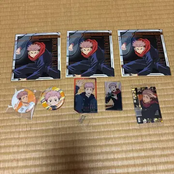 주술회전 이타도리 유우지 묶음 판매 8세트