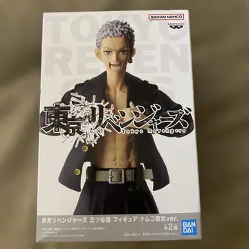 도쿄 리벤저스 미츠야 타카시 피규어 남코 한정판 ver.