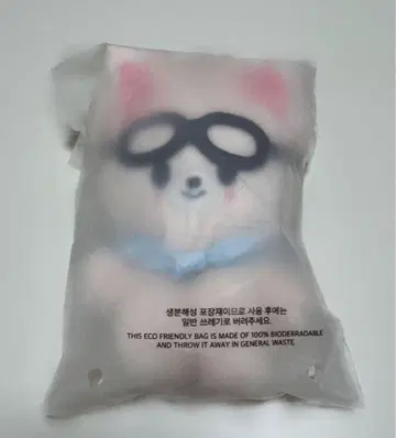 straykids 봉제 인형 skzoo pilot 10cm 폭시니