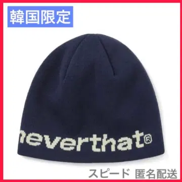 새상품 한국 한정판 디스이즈네버댓 비니 네이비 정품