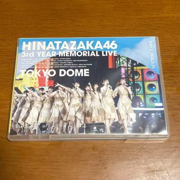 히나타자카46 라이브dvd 도쿄돔