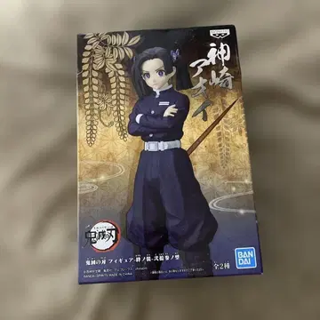 귀멸의 칼날 카미사키 아오이 피규어