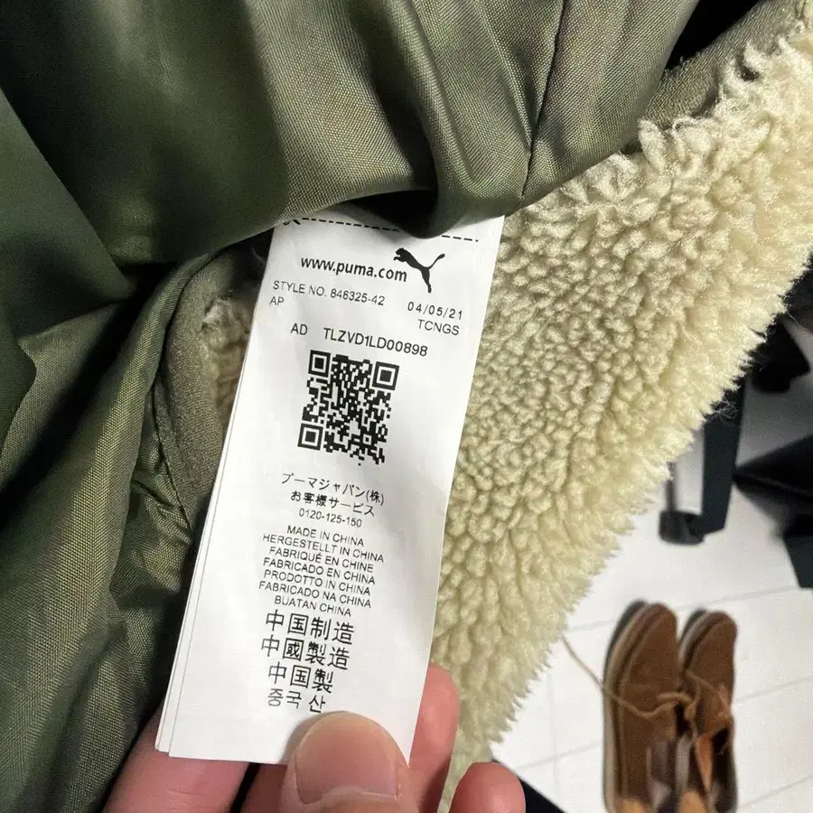 4번째 상품 이미지