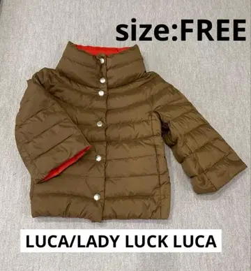 LUCA 리버서블 다운 자켓 여성용