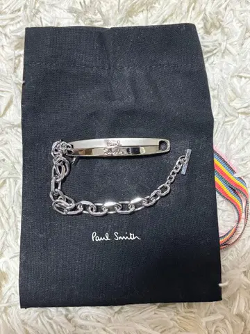 Paul Smith 실버 뱅글
