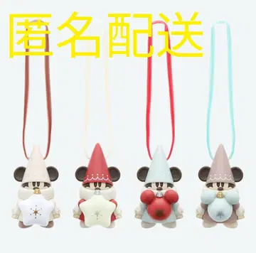 디즈니 릴린린 2025 컴플리트