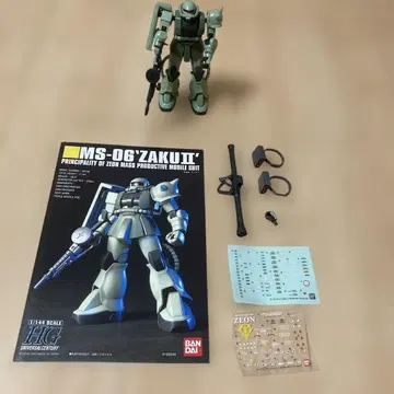 ms-06 자쿠 ii 조립 완료