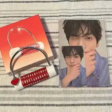 TXT 투바 Love Language 수빈