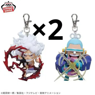 원피스 피규어 키링 vol.6