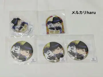 출금의 두더지 마루쿠지 고양이 부등사로 5세트