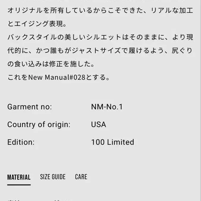 2번째 상품 이미지