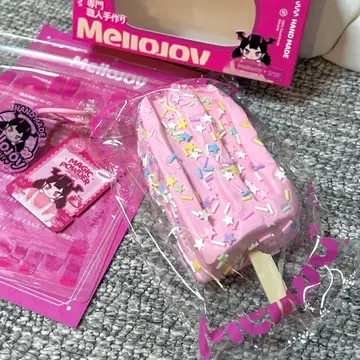 mellojoy 팝시클 아이스