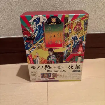 모노노케+카이~ayakashi~ 카바네코 Blu-ray BOX