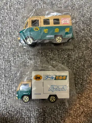 택배(야마토운수) 미니카 세트 W8010 Hybrid 대형 트랙