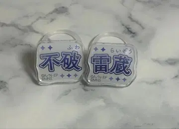 5학년 단독 라이브 트레이딩 멀티 마커 후와 라이조