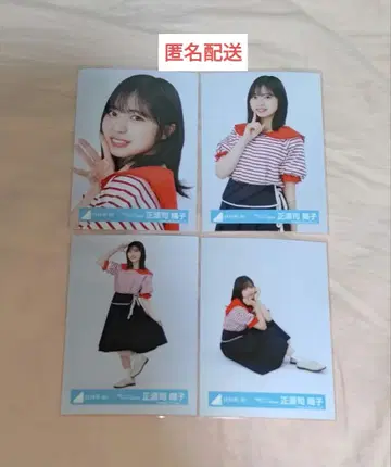 쇼겐지 요코 부탁 바흐 재킷 사진 의상 브로마이드 4종 컴프