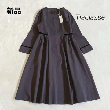 새상품 티어클라세 벨로아 라인 플레어 원피스 L 차콜 그레이