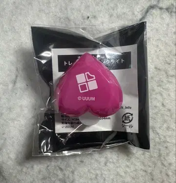 컬러풀 피치 노아 씨 링 라이트