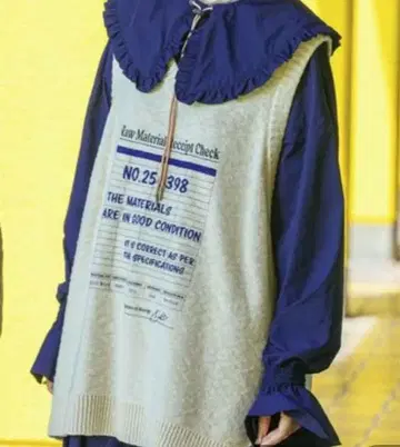 [ makeStuff25 ] aimi 오샤레캬와 베스트