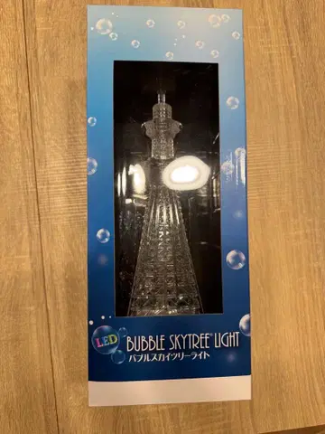 BUBBLE SKYTREE LIGHT LED 라이트