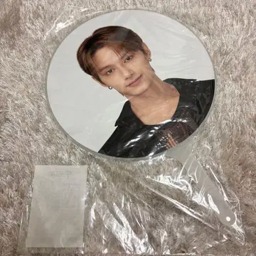 세부치 부채 준