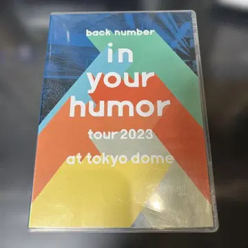 back number/in your humor tour 2023