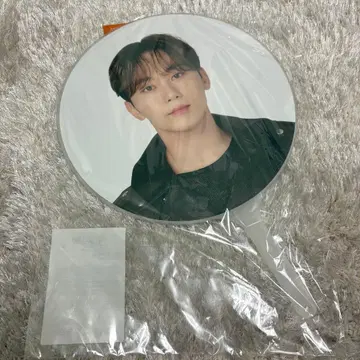 세븐틴 부채 승관