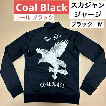 콜 블랙 스카잔 저지 블랙 사이즈 M