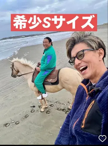 기무라 타쿠야 착용 생산 종료 네이비 플리스 자켓 S 사이즈