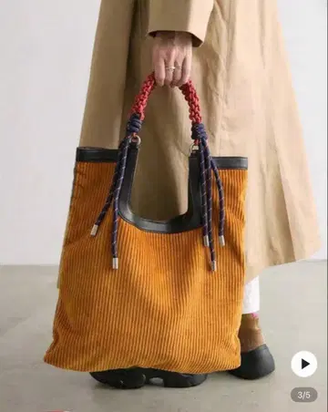 오렌지 코듀로이 토트백